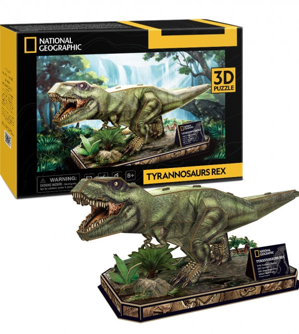 DS1051h-Tyrannosaurus-REX