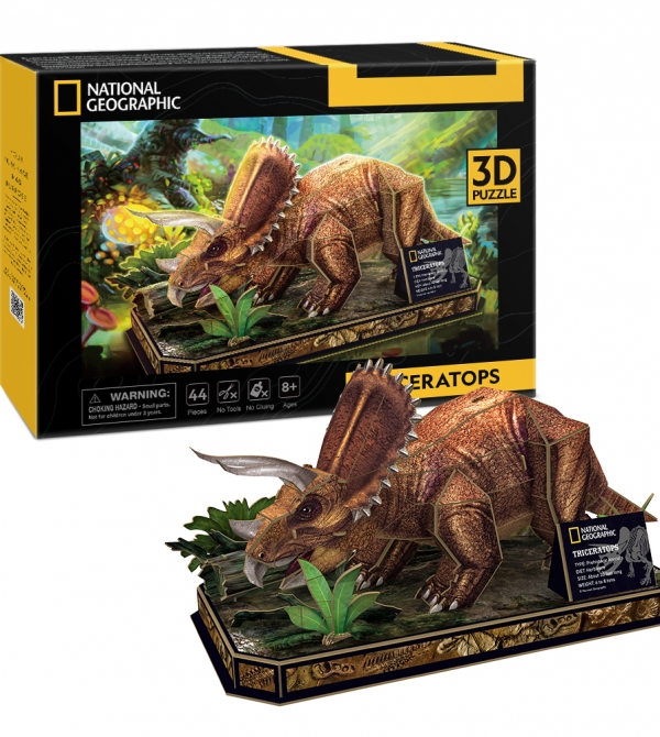DS1052h-Triceratops