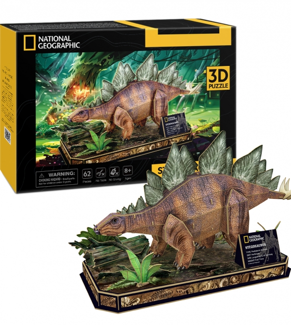 DS1054h-Stegosaurus